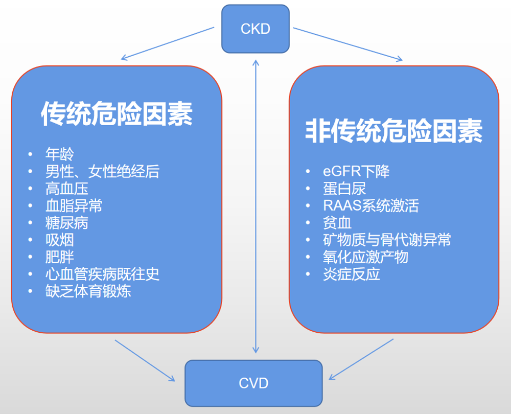 WX20201106-154344@2x.png