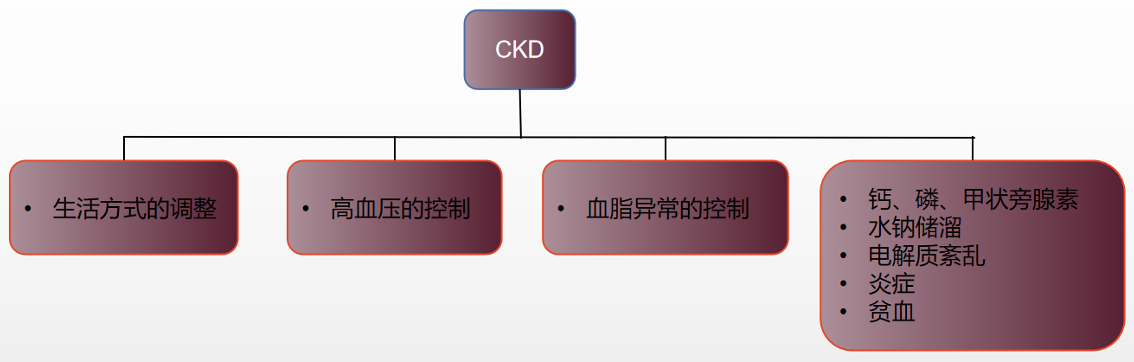 WX20201106-154357@2x.png
