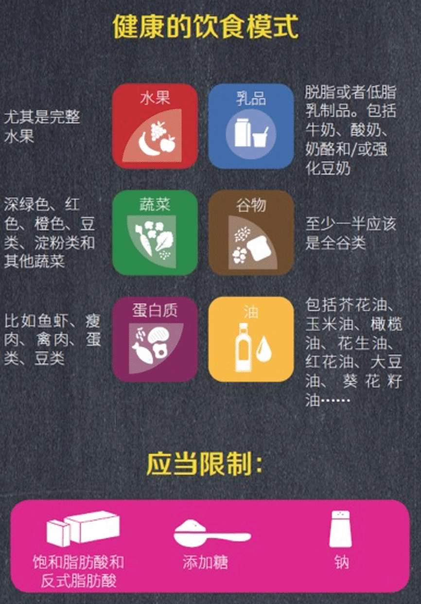 WX20201106-154737@2x.png